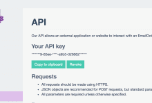 EmailOctopus API page